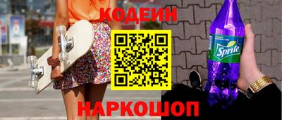 марки lsd Кингисепп