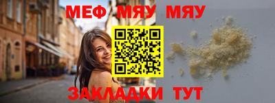 марки lsd Кингисепп