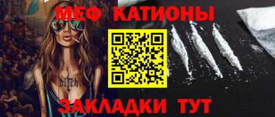 гашик Кимры