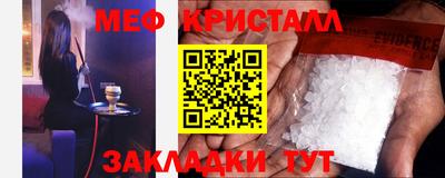гашик Кимры
