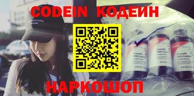 гашик Кимры