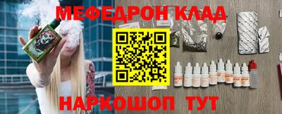 марки lsd Кингисепп