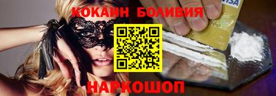 mix Кинель
