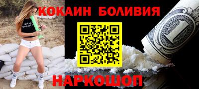 mix Кинель