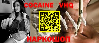 гашик Кимры