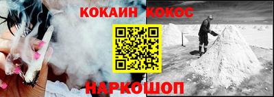 гашик Кимры