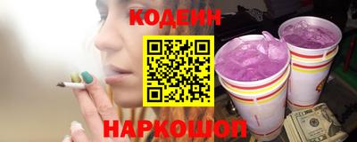 mix Кинель