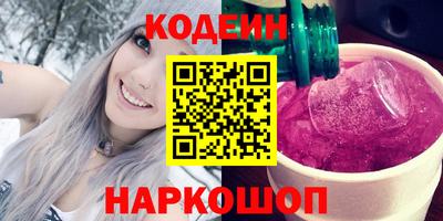 mix Кинель