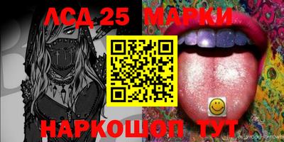 гашик Кимры