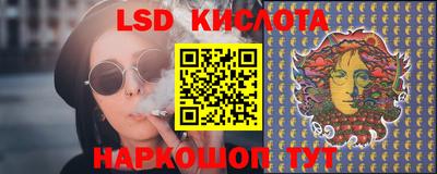 гашик Кимры