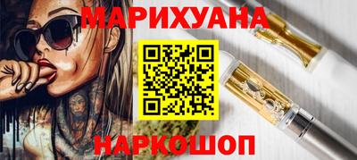 марки lsd Кингисепп
