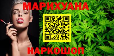 mix Кинель