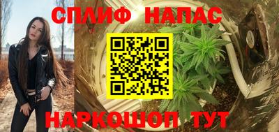 mix Кинель