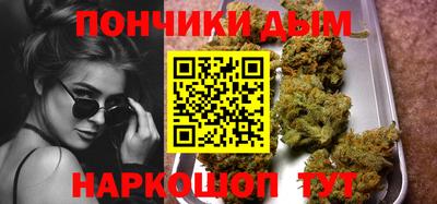 гашик Кимры