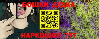 марки lsd Кингисепп