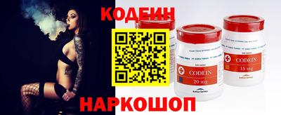 гашик Кимры