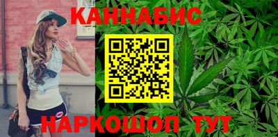марки lsd Кингисепп