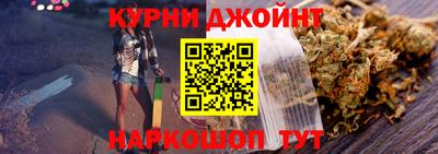 марки lsd Кингисепп