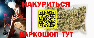марки lsd Кингисепп