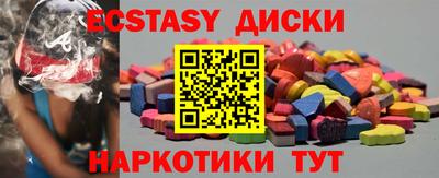 mix Кинель