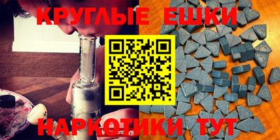 mix Кинель