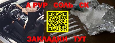 гашик Кимры