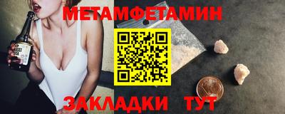 mix Кинель