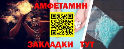 марки lsd Кингисепп