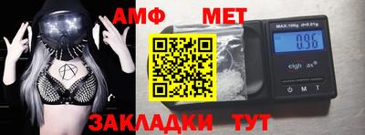 гашик Кимры