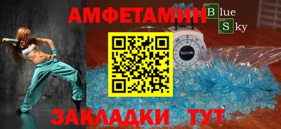 марки lsd Кингисепп