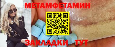 марки lsd Кингисепп