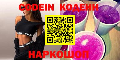 гашик Кимры