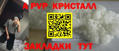 mix Кинель