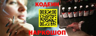 гашик Кимры
