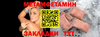 марки lsd Кингисепп