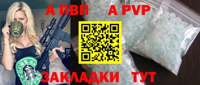марки lsd Кингисепп
