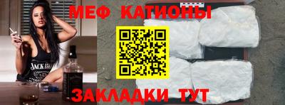 mix Кинель