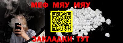 гашик Кимры