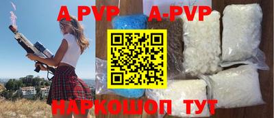 гашик Кимры