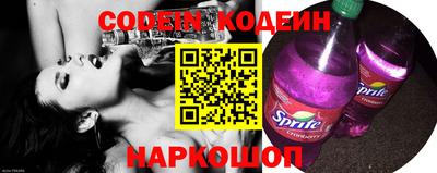 mix Кинель