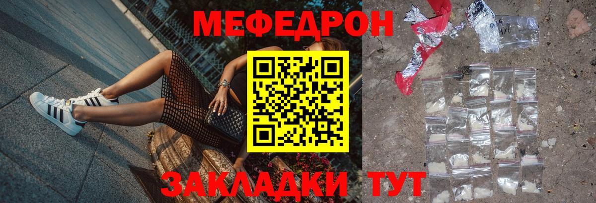 A PVP Кудрово